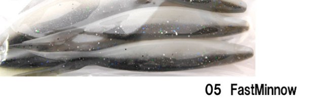 vts fast minnow